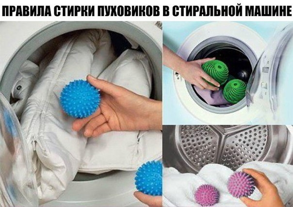 С наступлением холодов люди достают из шкафов свою верхнюю одежду. Многие из нас носят осенью и зимо С наступлением холодов люди достают из шкафов свою верхнюю одежду. Многие из нас носят осенью и зимо