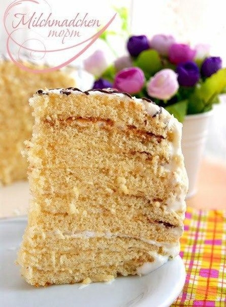 Торт «Milchmädchen» («Молочная девочка») Торт «Milchmädchen» («Молочная девочка»)