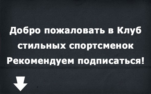 Пять километров или 30 минут в день Пять километров или 30 минут в день