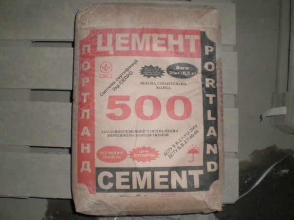 Одним из важнейших показателей, характеризующих качество цемента, является его прочность на сжатие. Одним из важнейших показателей, характеризующих качество цемента, является его прочность на сжатие.