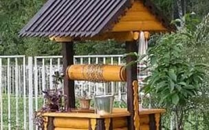 На участке, который вам достался, нет воды? Не надо отчаиваться, надо рыть колодец. Это – старинный На участке, который вам достался, нет воды? Не надо отчаиваться, надо рыть колодец. Это – старинный