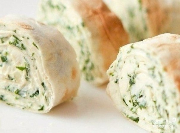 Рулет из лаваша с творогом и зеленью Рулет из лаваша с творогом и зеленью