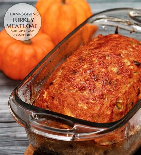 •Мясной хлеб с яблоками и клюквой• •Мясной хлеб с яблоками и клюквой•