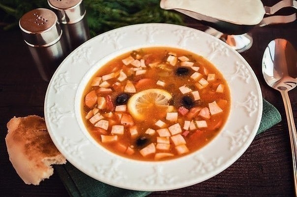 СОЛЯНКА. СОЛЯНКА.