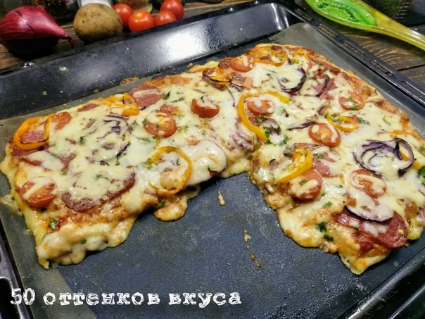 Пицца из картофельного теста. Пицца из картофельного теста.