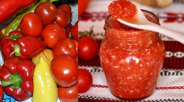 Соус из помидоров и перца на зиму! Соус из помидоров и перца на зиму!