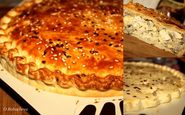 Пирог с курицей, опятами (грибами) и сыром Пирог с курицей, опятами (грибами) и сыром