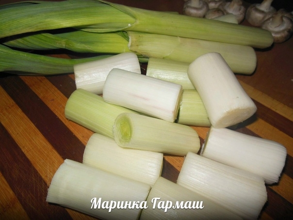 Фаршированный лук порей.. Фаршированный лук порей..