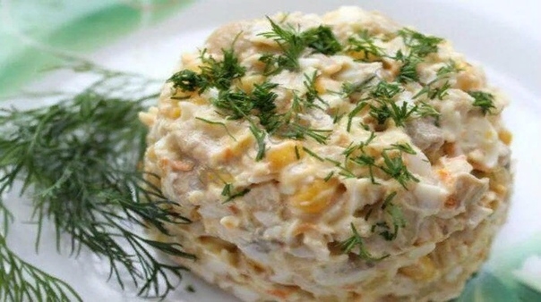 Очень вкусный салат Зодиак с курицей и грибами Очень вкусный салат Зодиак с курицей и грибами