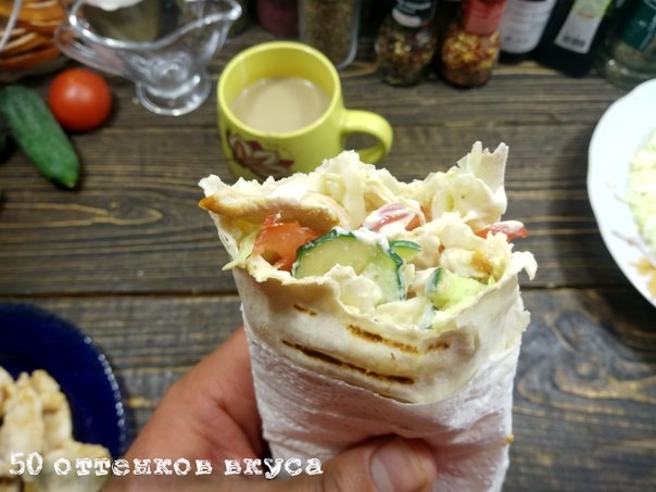Домашняя шаурма карри. Домашняя шаурма карри.