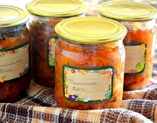 ФАСОЛЬКА