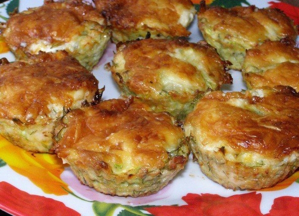 КЕКСЫ ИЗ КАБАЧКОВ И КУРИНОГО ФИЛЕ КЕКСЫ ИЗ КАБАЧКОВ И КУРИНОГО ФИЛЕ