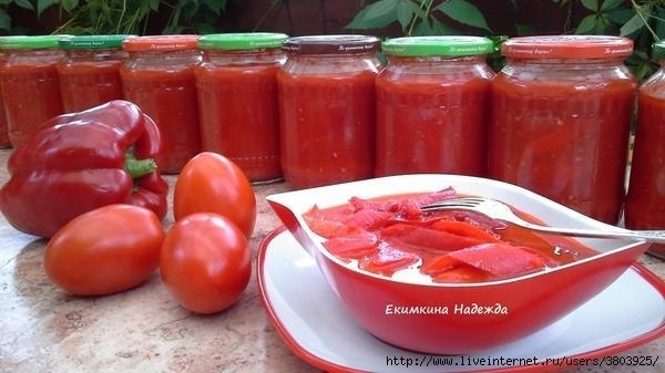 Лечо - бомба "Нет вкуснее!" ...съедается в улет — не дожидаясь зимы! Лечо - бомба "Нет вкуснее!" ...съедается в улет — не дожидаясь зимы!