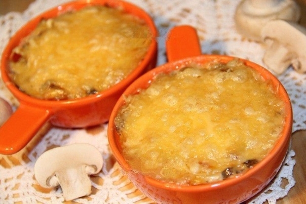 ЖУЛЬЕН С ШАМПИНЬОНАМИ И СЫРОМ ЖУЛЬЕН С ШАМПИНЬОНАМИ И СЫРОМ