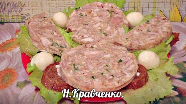 Куриный рулет или колбаса (в пластиковой бутылке)