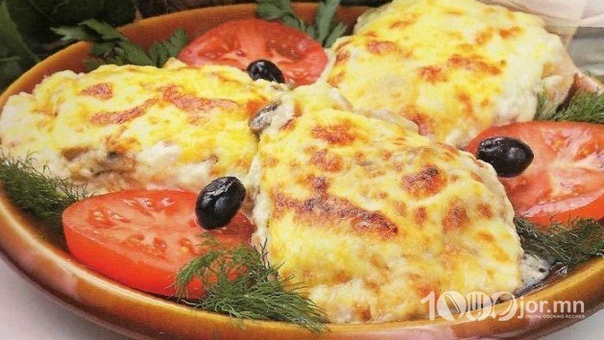 Куриная грудка под шубой. Очень вкусно и не сложно!