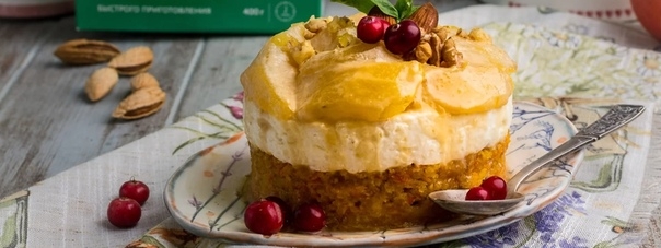 Морковный торт с яблоками и карамелью Морковный торт с яблоками и карамелью