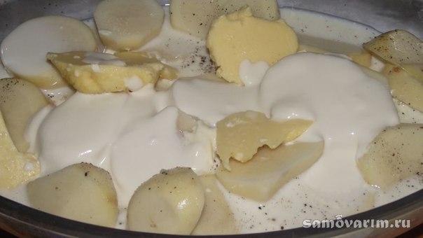 Картофель в молоке