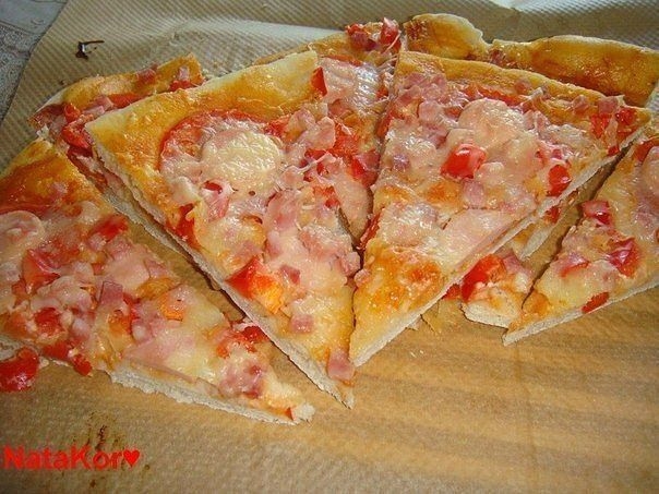 Пицца "Вкуснейшая" Пицца "Вкуснейшая"