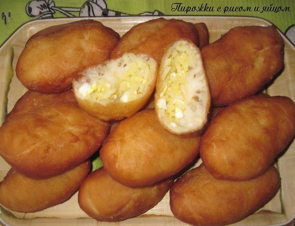 Пирожки с рисом и яйцом Пирожки с рисом и яйцом