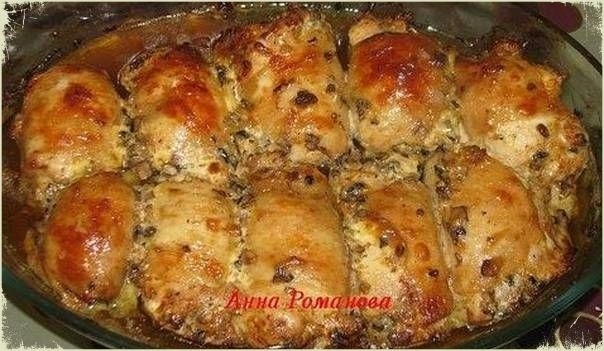 Рулетики из куриных бедер с грибами Рулетики из куриных бедер с грибами