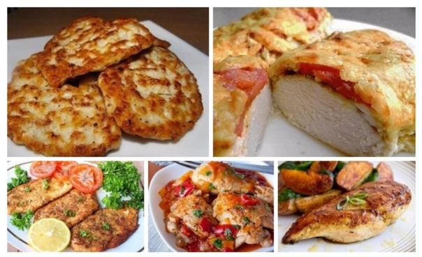 Блюда из филе курицы: 5 рецептов Блюда из филе курицы: 5 рецептов