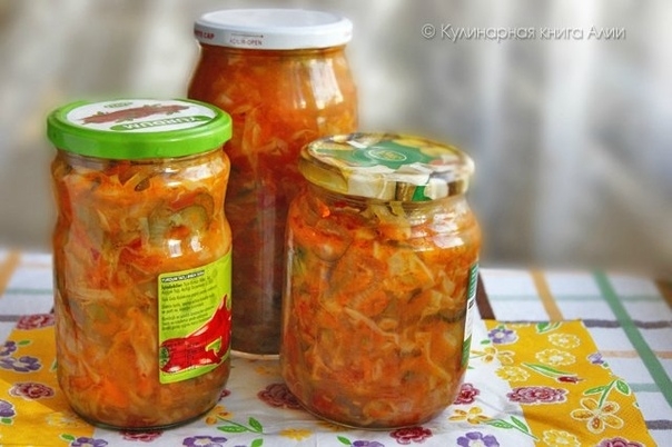 Салат кубанский на зиму Салат кубанский на зиму
