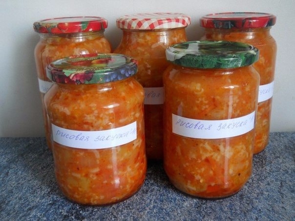 Рисовая закуска. Рисовая закуска.
