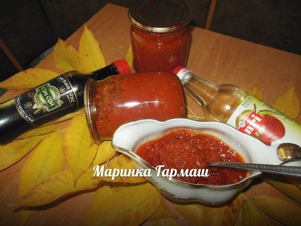 КИТАЙСКИЙ СОУС КИТАЙСКИЙ СОУС