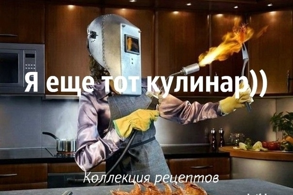 Советуйте, подсказывайте! Советуйте, подсказывайте!