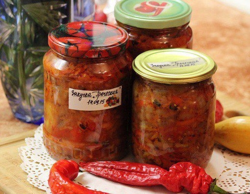 Закуска "Греческая" Закуска "Греческая"