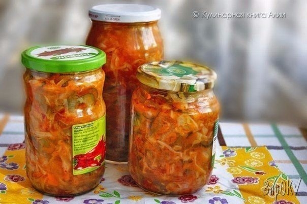 Салат «кубанский» Салат «кубанский»