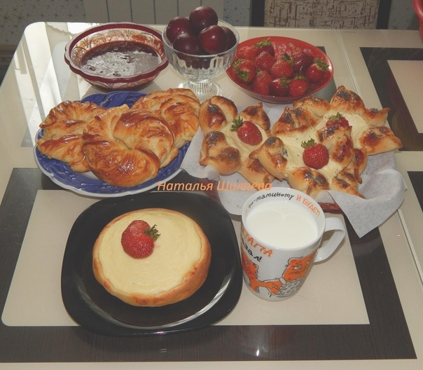 ВКУСНЯШКИ С ТВОРОЖНОЙ НАЧИНКОЙ ВКУСНЯШКИ С ТВОРОЖНОЙ НАЧИНКОЙ