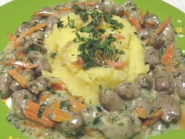 ТУШЕННЫЕ КУРИНЫЕ СЕРДЕЧКИ ТУШЕННЫЕ КУРИНЫЕ СЕРДЕЧКИ