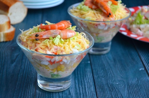 САЛАТ КОКТЕЙЛЬ С СЫРОМ САЛАТ КОКТЕЙЛЬ С СЫРОМ