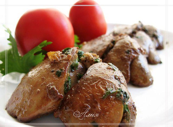 Куриная печень по-мароккански