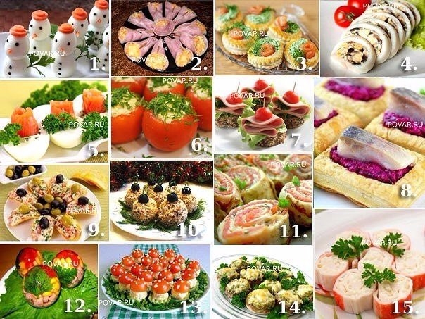 15 ЛУЧШИХ ЗАКУСОК НА ПРАЗДНИЧНЫЙ СТОЛ 15 ЛУЧШИХ ЗАКУСОК НА ПРАЗДНИЧНЫЙ СТОЛ