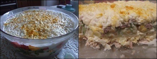 Салат "Курица под шубой". Салат "Курица под шубой".