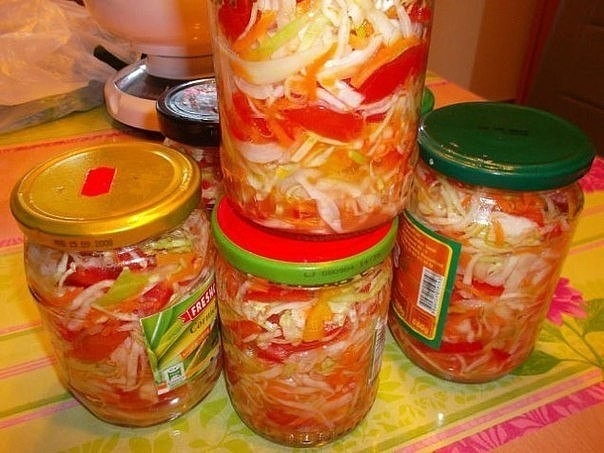 Салат "Люкс" Салат "Люкс"
