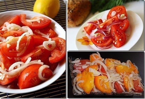 Самые вкусные помидоры. Закусочный, салатный вариант Самые вкусные помидоры. Закусочный, салатный вариант