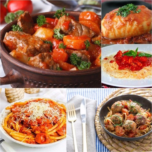 ТОП–5 идей для вкусного ужина ТОП–5 идей для вкусного ужина