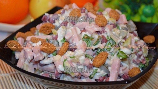 ТОП-8 САМЫХ ВКУСНЫХ САЛАТОВ С ВЕТЧИНОЙ ТОП-8 САМЫХ ВКУСНЫХ САЛАТОВ С ВЕТЧИНОЙ