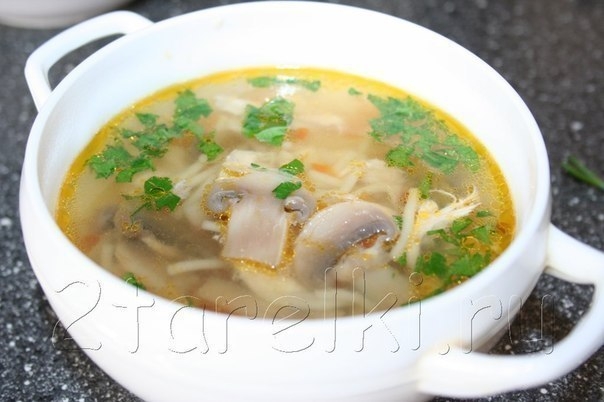 Куриный суп с шампиньонами Куриный суп с шампиньонами