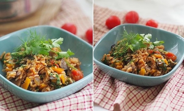 Рис с баклажаном и томатами Рис с баклажаном и томатами