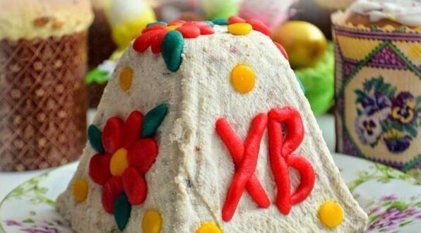 ПАСХА: ТОП-5 САМЫХ ВКУСНЫХ РЕЦЕПТОВ ПАСХА: ТОП-5 САМЫХ ВКУСНЫХ РЕЦЕПТОВ