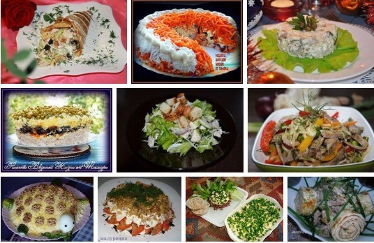 10 ВКУСНЕЙШИХ МЯСНЫХ САЛАТОВ! 10 ВКУСНЕЙШИХ МЯСНЫХ САЛАТОВ!