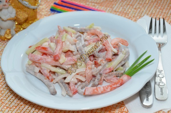 Салат с говядиной и помидорами Салат с говядиной и помидорами