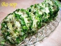 Вкуснейший рулет с сельдью Вкуснейший рулет с сельдью