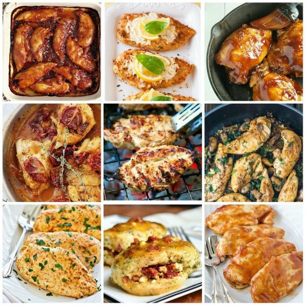 Что делать с куриной грудкой: 10 вкусных идей Что делать с куриной грудкой: 10 вкусных идей