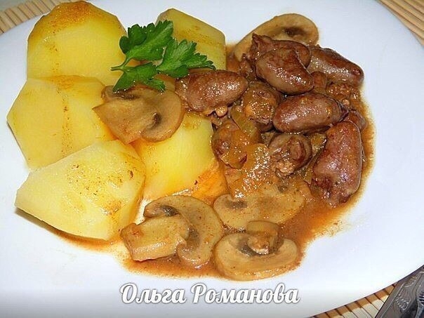 Куриные сердечки в горчично-сырном соусе Куриные сердечки в горчично-сырном соусе